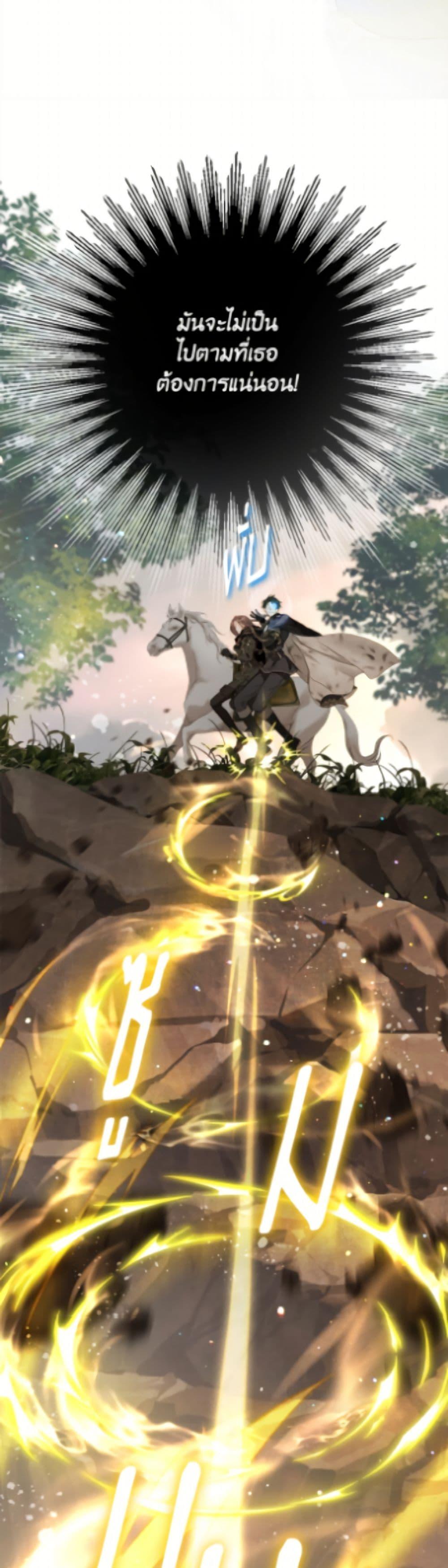 Manga-lc-com อ่านมังงะ อ่านการ์ตูน ออนไลน์ ฟรี The World Without My Sister Who Everyone Loved ตอนที่ 1 2 3 4 5 6 7 8 9 10 11 12 13 14 ฟรี ไม่มีโฆษณา Manga-lc - อ่าน มังงะ อ่าน การ์ตูน ออนไลน์ อ่านมังงะ ฟรี