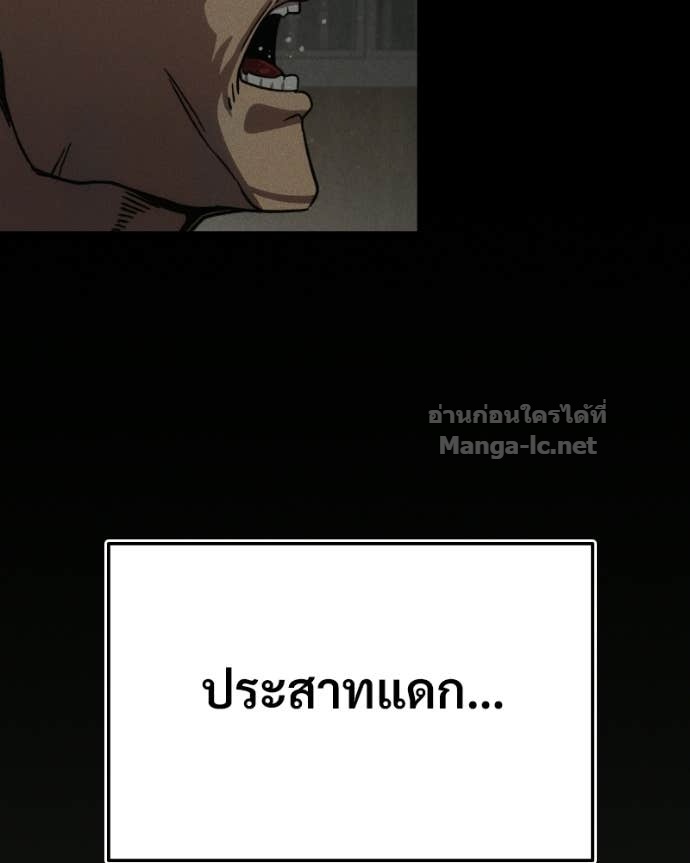 Doujin-Lc- อ่าน โดจิน มังฮวา เกาหลี ญี่ปุ่น จีน แปลไทย บอกมาค่าตัวเท่าไหร่ ตอนที่ 1 2 3 4 5 6 7 8 9 10 11 12 13 14 ฟรี ไม่มีโฆษณา อ่าน โดจิน Manhwa เกาหลี ญี่ปุ่น จีน เรามีครบ คัดมาให้เน้นๆ โดจิน 18+ รับประกันความฟินโดย Doujin Lc