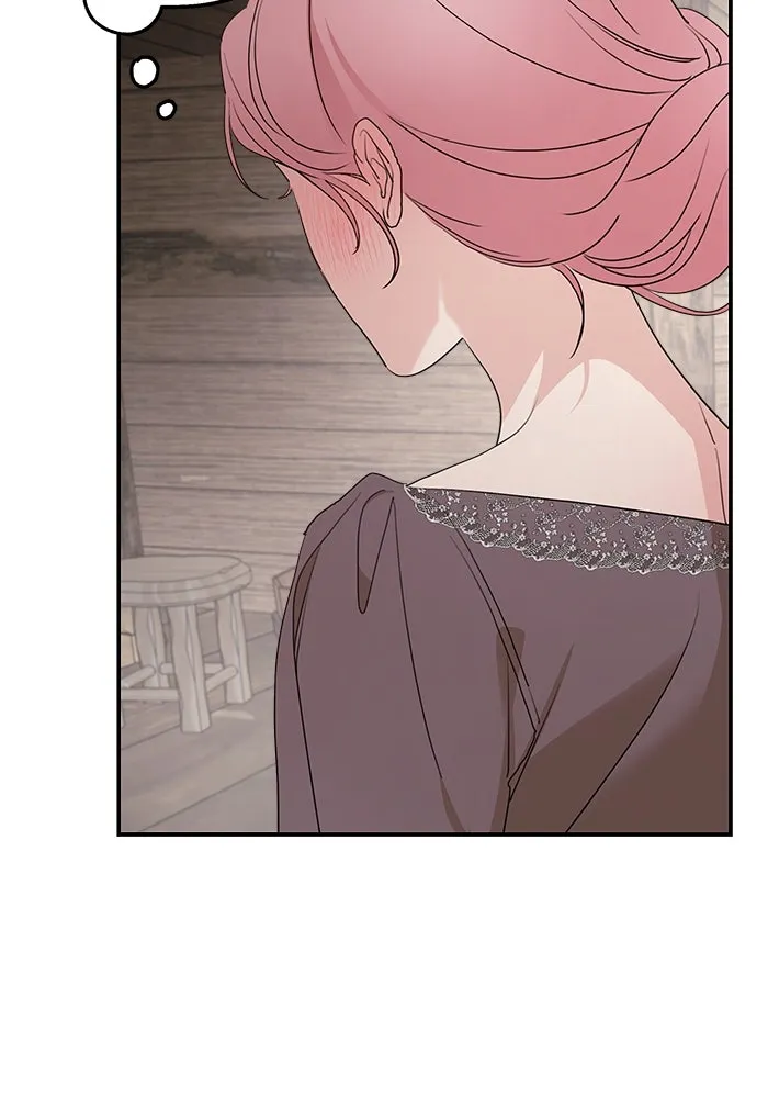 ครอบครัวสามีเห็นทีจะคลั่งรัก ตอนที่ 95 รูปที่ 110