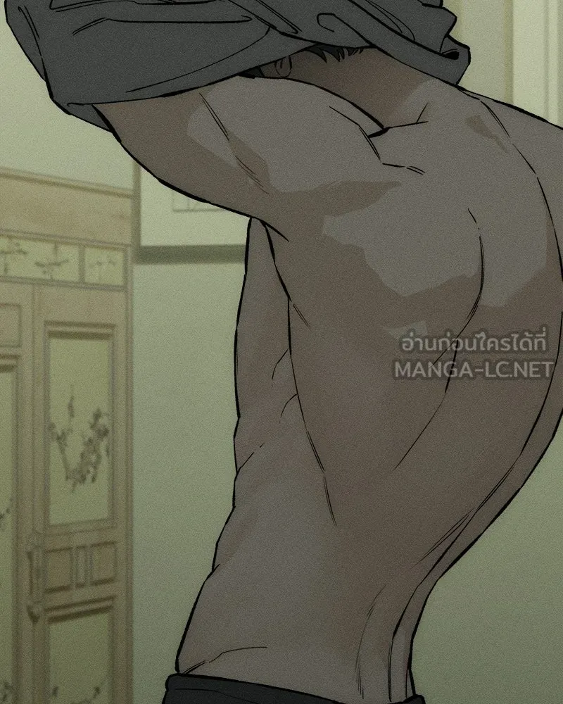 บุปผารุ่มราคะ ตอนที่ 57 รูปที่ 36