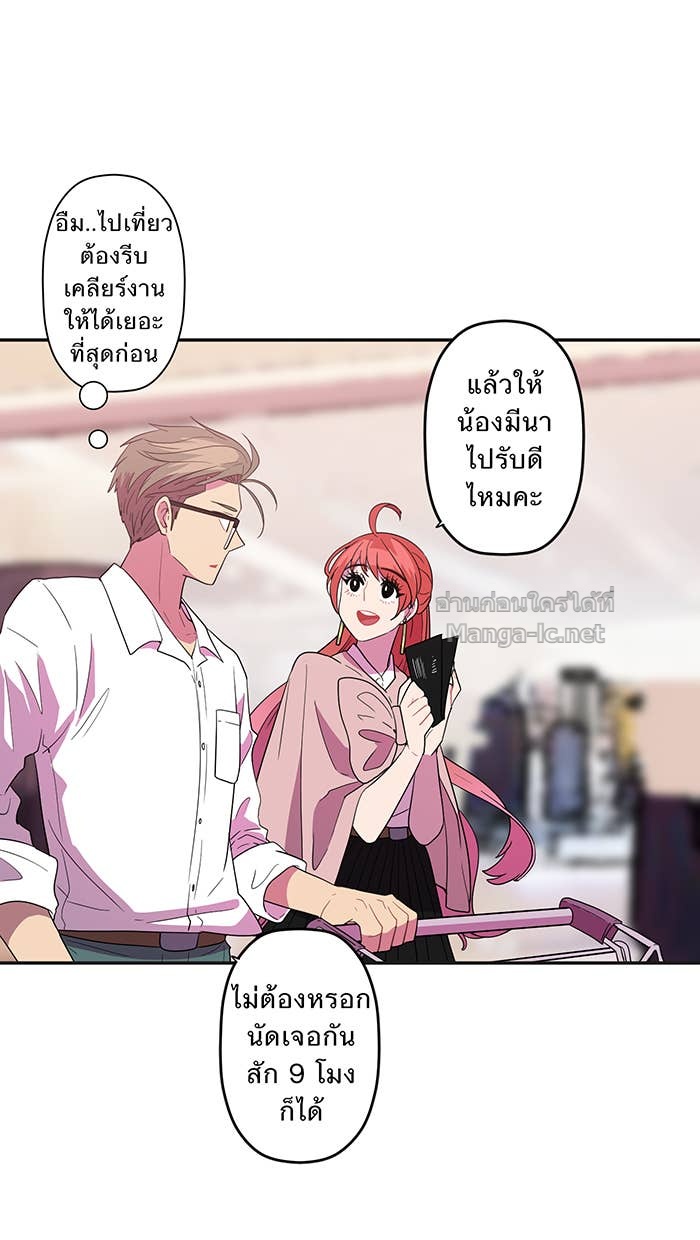 Doujin-Lc- อ่าน โดจิน มังฮวา เกาหลี ญี่ปุ่น จีน แปลไทย Take My Money รักนี้...มีเปย์ ตอนที่ 1 2 3 4 5 6 7 8 9 10 11 12 13 14 ฟรี ไม่มีโฆษณา อ่าน โดจิน Manhwa เกาหลี ญี่ปุ่น จีน เรามีครบ คัดมาให้เน้นๆ โดจิน 18+ รับประกันความฟินโดย Doujin Lc