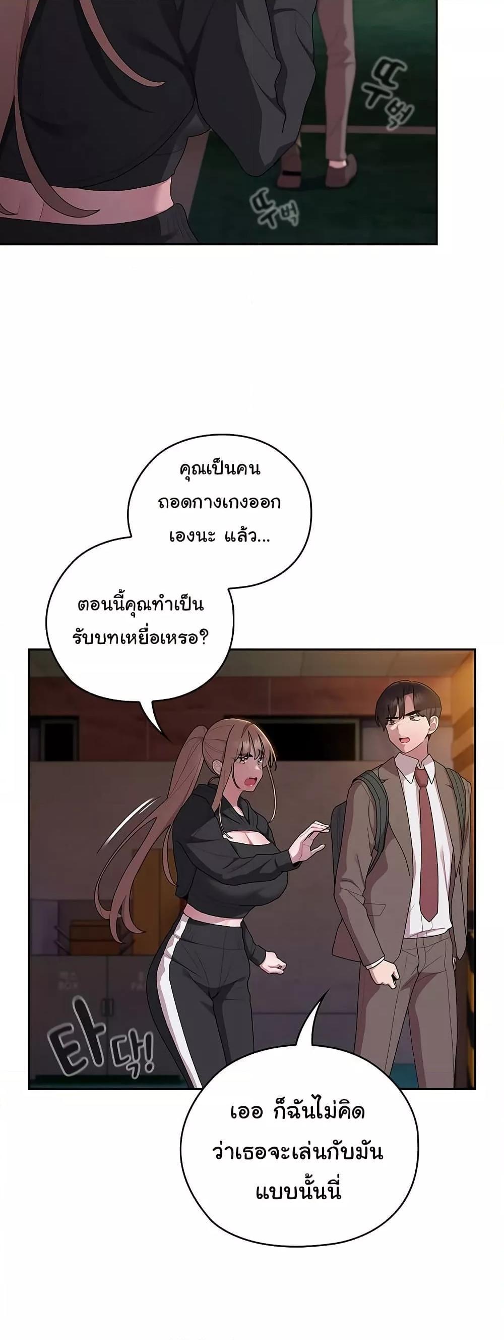 Doujin-Lc- อ่าน โดจิน มังฮวา เกาหลี ญี่ปุ่น จีน แปลไทย Office Shitbag Alert ตอนที่ 1 2 3 4 5 6 7 8 9 10 11 12 13 14 ฟรี ไม่มีโฆษณา อ่าน โดจิน Manhwa เกาหลี ญี่ปุ่น จีน เรามีครบ คัดมาให้เน้นๆ โดจิน 18+ รับประกันความฟินโดย  Doujin Lc