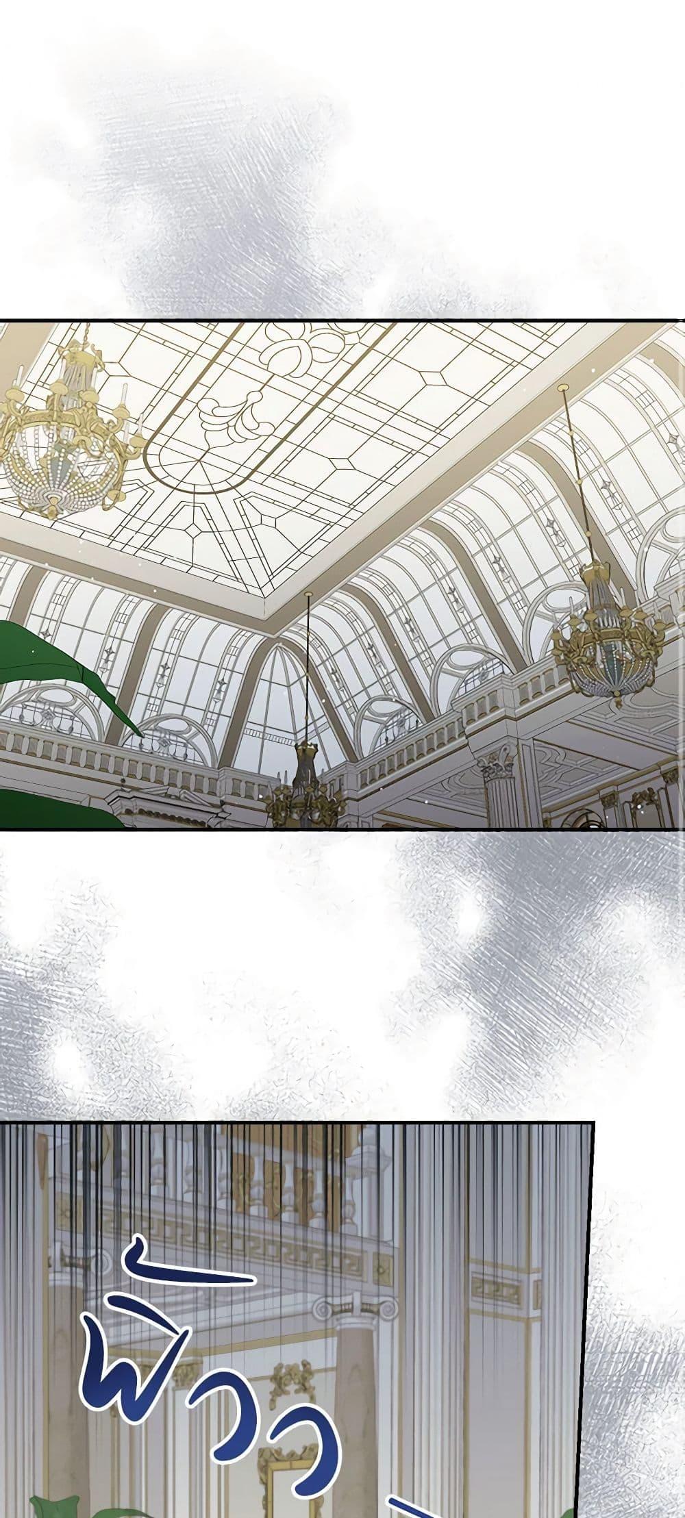 Manga-lc-com อ่านมังงะ อ่านการ์ตูน ออนไลน์ ฟรี Duchess in the Glass House ตอนที่ 1 2 3 4 5 6 7 8 9 10 11 12 13 14 ฟรี ไม่มีโฆษณา Manga-lc - อ่าน มังงะ อ่าน การ์ตูน ออนไลน์ อ่านมังงะ ฟรี