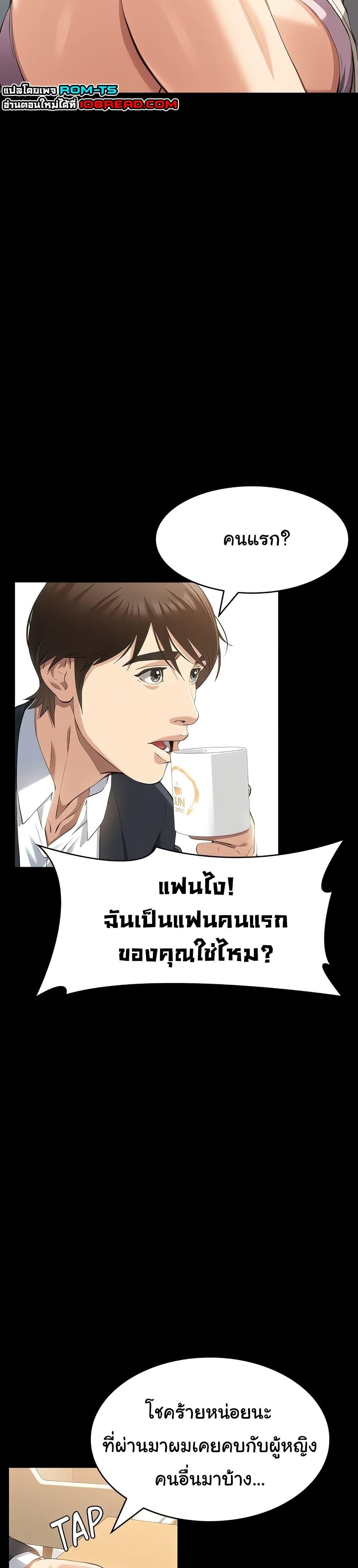 Doujin-Lc- อ่าน โดจิน มังฮวา เกาหลี ญี่ปุ่น จีน แปลไทย Resume ตอนที่ 1 2 3 4 5 6 7 8 9 10 11 12 13 14 ฟรี ไม่มีโฆษณา อ่าน โดจิน Manhwa เกาหลี ญี่ปุ่น จีน เรามีครบ คัดมาให้เน้นๆ โดจิน 18+ รับประกันความฟินโดย  Doujin Lc