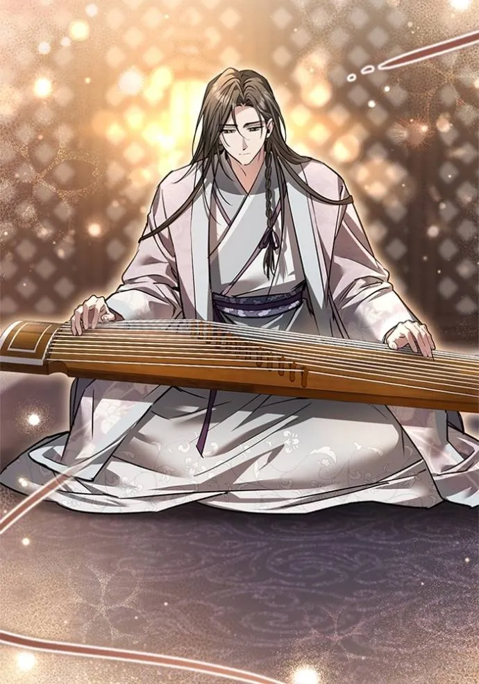 ยามหมาป่าทมิฬเพรียกห ตอนที่ 16 รูปที่ 68