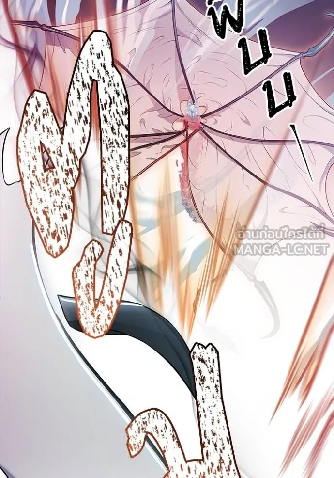 ทาวเวอร์ออฟก๊อด หอคอ ตอนที่ 635 รูปที่ 279