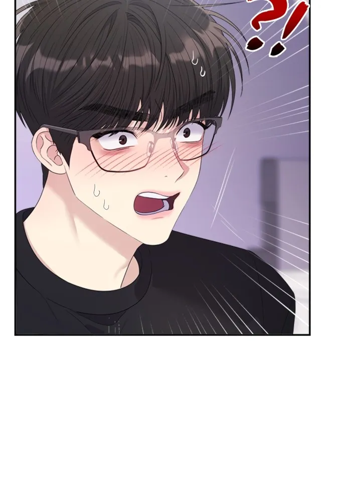 Couple Breaker ตอนที่ 54 รูปที่ 16