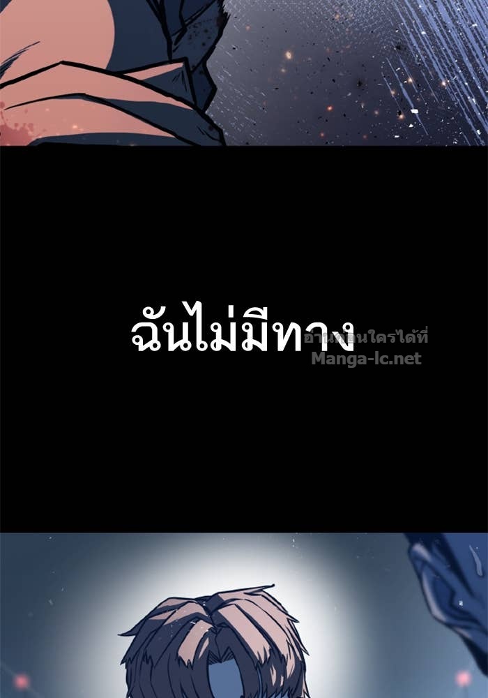 Doujin-Lc- อ่าน โดจิน มังฮวา เกาหลี ญี่ปุ่น จีน แปลไทย HECTOPASCAL ตอนที่ 1 2 3 4 5 6 7 8 9 10 11 12 13 14 ฟรี ไม่มีโฆษณา อ่าน โดจิน Manhwa เกาหลี ญี่ปุ่น จีน เรามีครบ คัดมาให้เน้นๆ โดจิน 18+ รับประกันความฟินโดย Doujin Lc