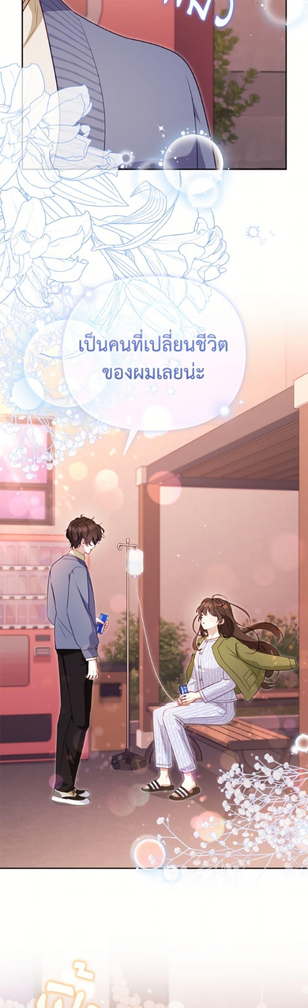 Manga-lc-com อ่านมังงะ อ่านการ์ตูน ออนไลน์ ฟรี I’m Being Raised by Villains ตอนที่ 1 2 3 4 5 6 7 8 9 10 11 12 13 14 ฟรี ไม่มีโฆษณา Manga-lc - อ่าน มังงะ อ่าน การ์ตูน ออนไลน์ อ่านมังงะ ฟรี