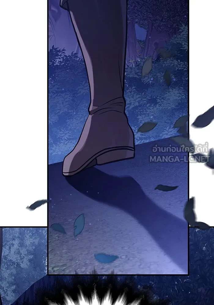 เอาชีวิตรอดในเกมฉบับคนเถื่อน ตอนที่ 10 รูปที่ 108