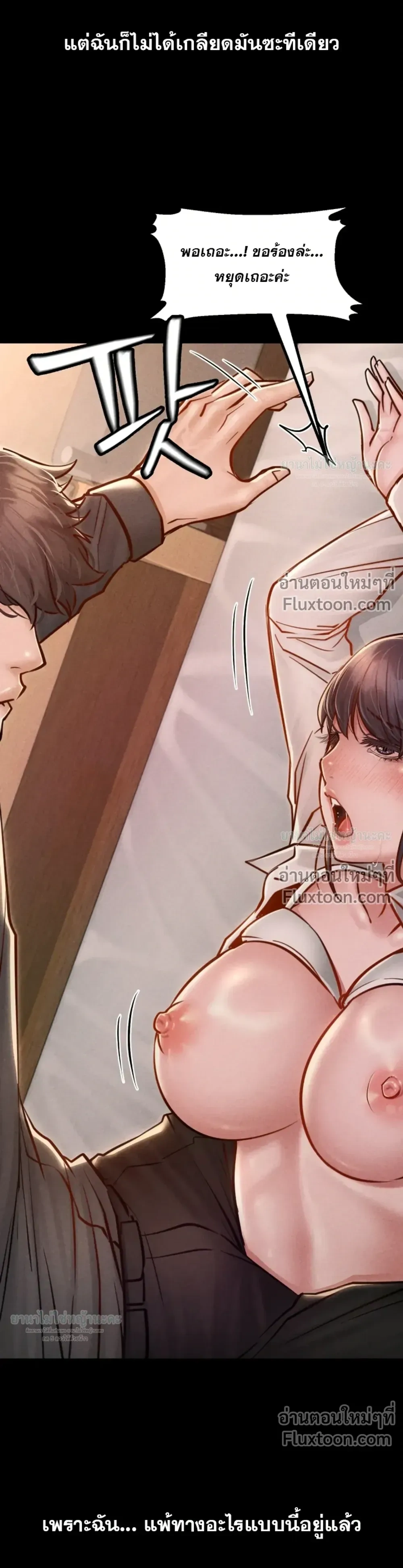 Doujin-Lc- อ่าน โดจิน มังฮวา เกาหลี ญี่ปุ่น จีน แปลไทย Paradise Villa ตอนที่ 1 2 3 4 5 6 7 8 9 10 11 12 13 14 ฟรี ไม่มีโฆษณา อ่าน โดจิน Manhwa เกาหลี ญี่ปุ่น จีน เรามีครบ คัดมาให้เน้นๆ โดจิน 18+ รับประกันความฟินโดย  Doujin Lc