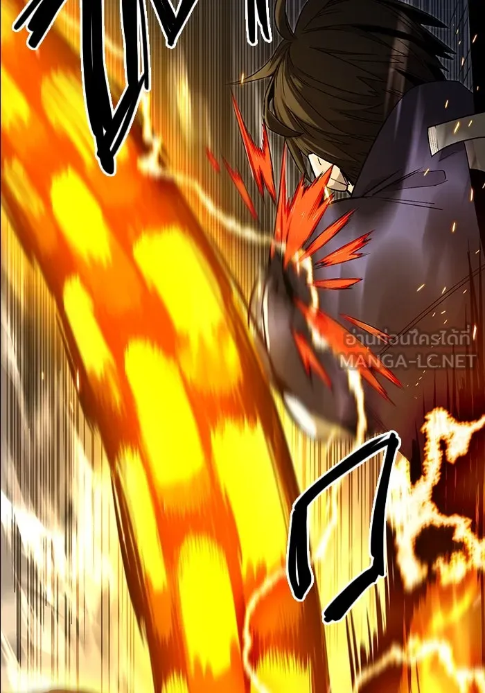 พลิกชะตาคว้าไอเทมระดับเทพ ตอนที่ 3 รูปที่ 45