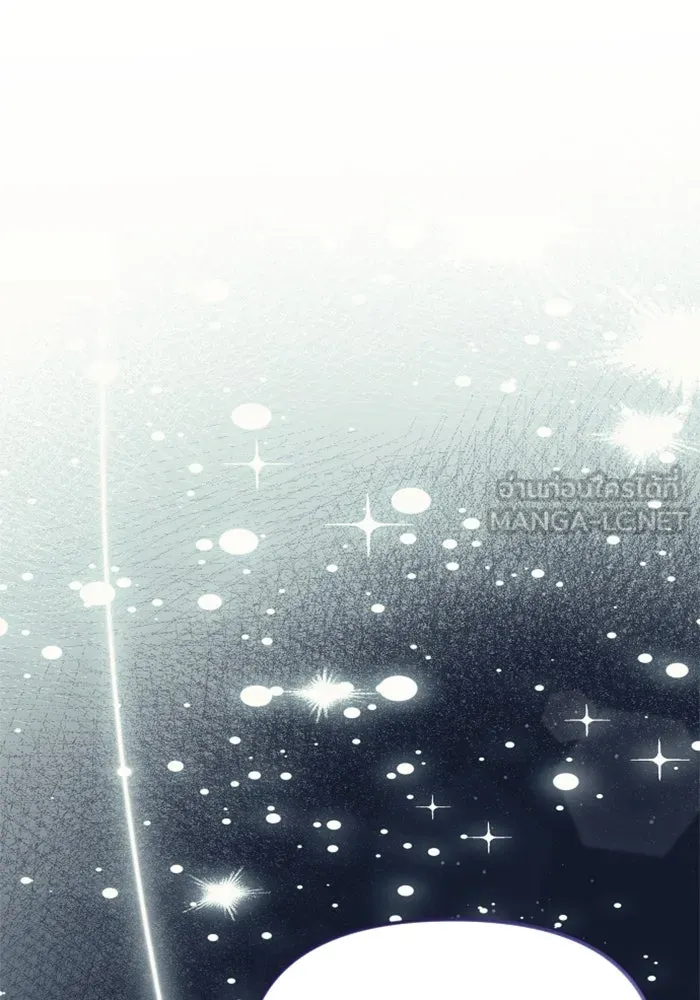 ไม่รักให้ตาย ตอนที่ 39 รูปที่ 63