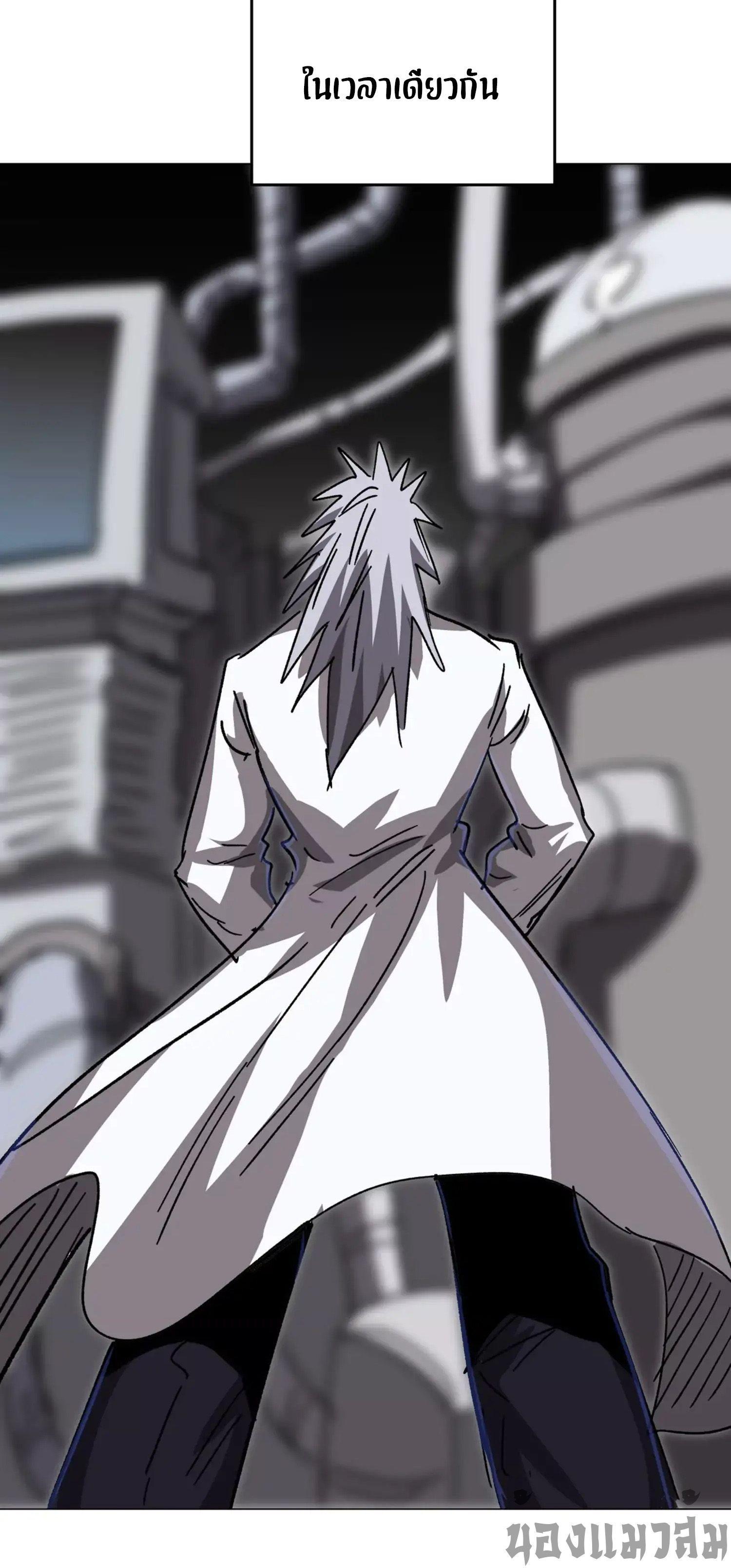 Manga-lc-com อ่านมังงะ อ่านการ์ตูน ออนไลน์ ฟรี Mr.Zombie ตอนที่ 1 2 3 4 5 6 7 8 9 10 11 12 13 14 ฟรี ไม่มีโฆษณา Manga-lc - อ่าน มังงะ อ่าน การ์ตูน ออนไลน์ อ่านมังงะ ฟรี