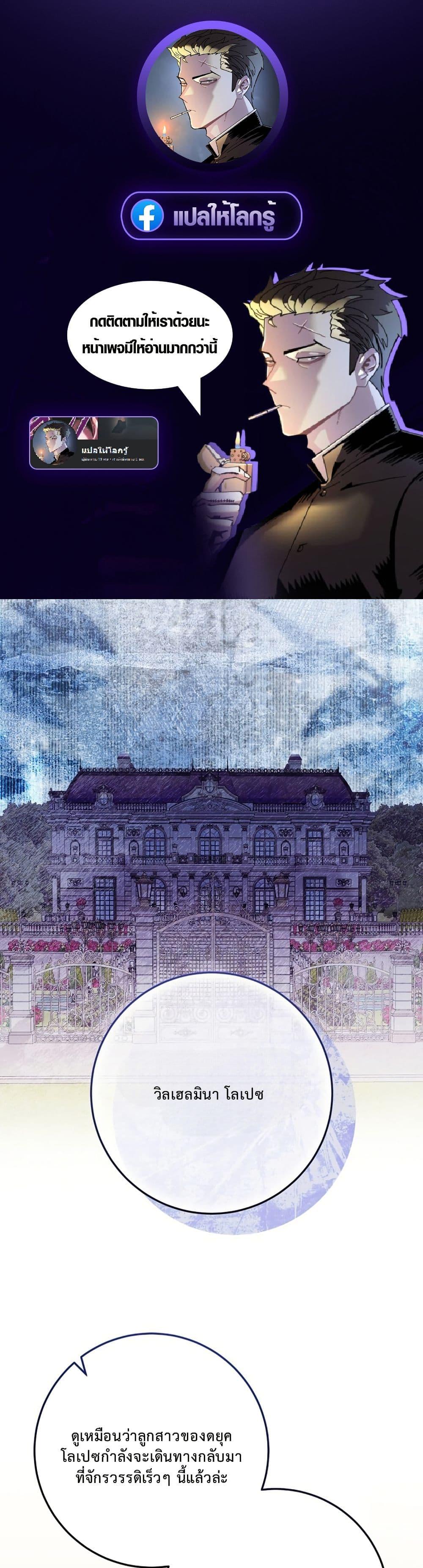 Manga-lc-com อ่านมังงะ อ่านการ์ตูน ออนไลน์ ฟรี The Male Lead Is Trying To Tame Me With Money ตอนที่ 1 2 3 4 5 6 7 8 9 10 11 12 13 14 ฟรี ไม่มีโฆษณา Manga-lc - อ่าน มังงะ อ่าน การ์ตูน ออนไลน์ อ่านมังงะ ฟรี