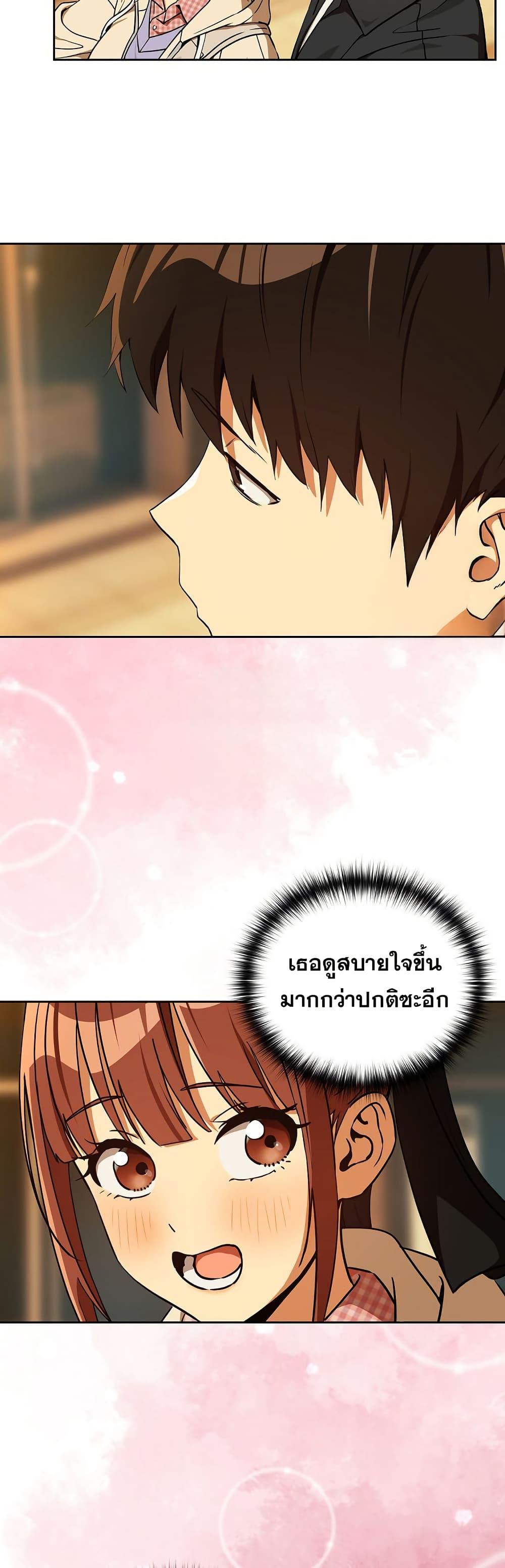 Doujin-Lc- อ่าน โดจิน มังฮวา เกาหลี ญี่ปุ่น จีน แปลไทย After Work ตอนที่ 1 2 3 4 5 6 7 8 9 10 11 12 13 14 ฟรี ไม่มีโฆษณา อ่าน โดจิน Manhwa เกาหลี ญี่ปุ่น จีน เรามีครบ คัดมาให้เน้นๆ โดจิน 18+ รับประกันความฟินโดย  Doujin Lc