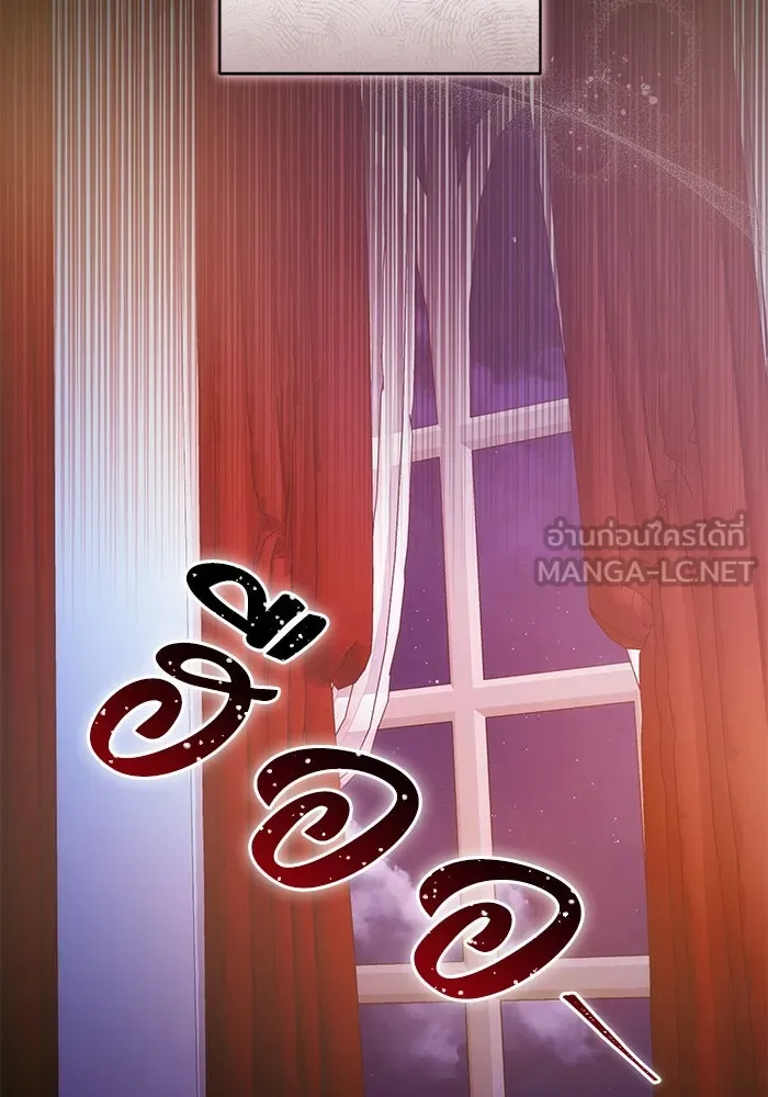 ย้อนเวลาพลิกชะตาทายาท ตอนที่ 60 รูปที่ 99