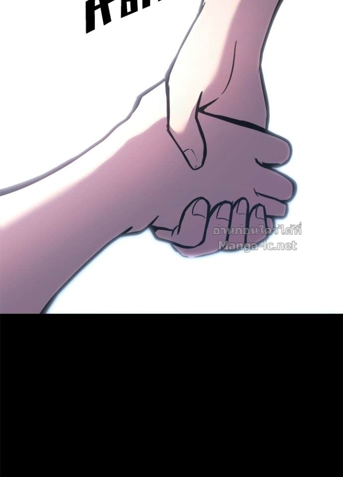 Doujin-Lc- อ่าน โดจิน มังฮวา เกาหลี ญี่ปุ่น จีน แปลไทย ผู้พิชิตเกมป้องกันฐาน ตอนที่ 1 2 3 4 5 6 7 8 9 10 11 12 13 14 ฟรี ไม่มีโฆษณา อ่าน โดจิน Manhwa เกาหลี ญี่ปุ่น จีน เรามีครบ คัดมาให้เน้นๆ โดจิน 18+ รับประกันความฟินโดย Doujin Lc