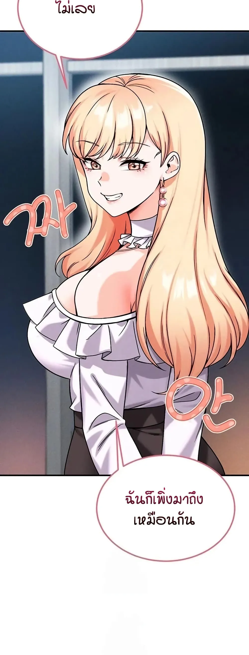 Manga-lc-com อ่านมังงะ อ่านการ์ตูน ออนไลน์ ฟรี Wanna Join the Company ตอนที่ 1 2 3 4 5 6 7 8 9 10 11 12 13 14 ฟรี ไม่มีโฆษณา Manga-lc - อ่าน มังงะ อ่าน การ์ตูน ออนไลน์ อ่านมังงะ ฟรี