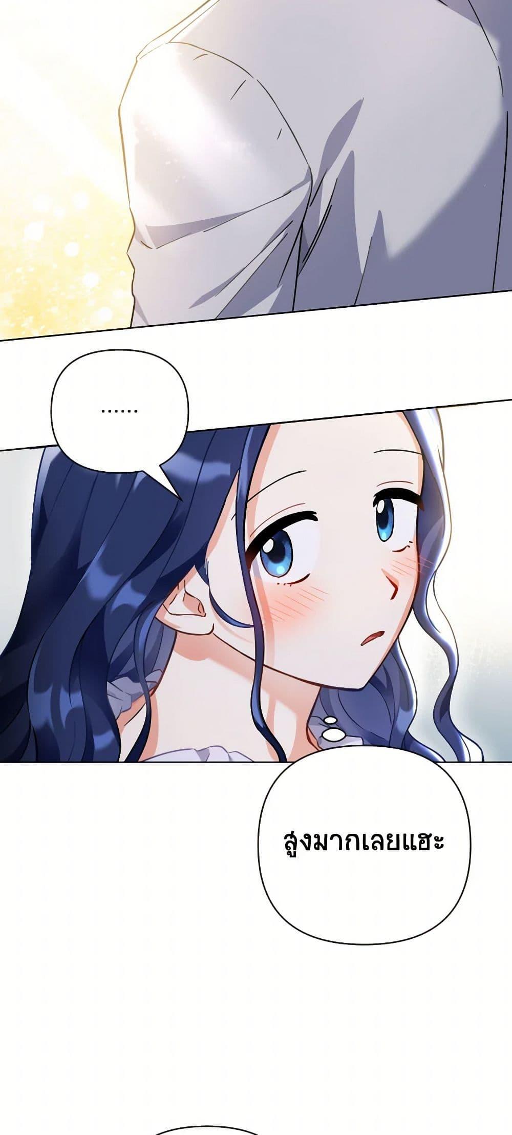 Manga-lc-com อ่านมังงะ อ่านการ์ตูน ออนไลน์ ฟรี Prince, Why Are You Nice to Me ตอนที่ 1 2 3 4 5 6 7 8 9 10 11 12 13 14 ฟรี ไม่มีโฆษณา Manga-lc - อ่าน มังงะ อ่าน การ์ตูน ออนไลน์ อ่านมังงะ ฟรี