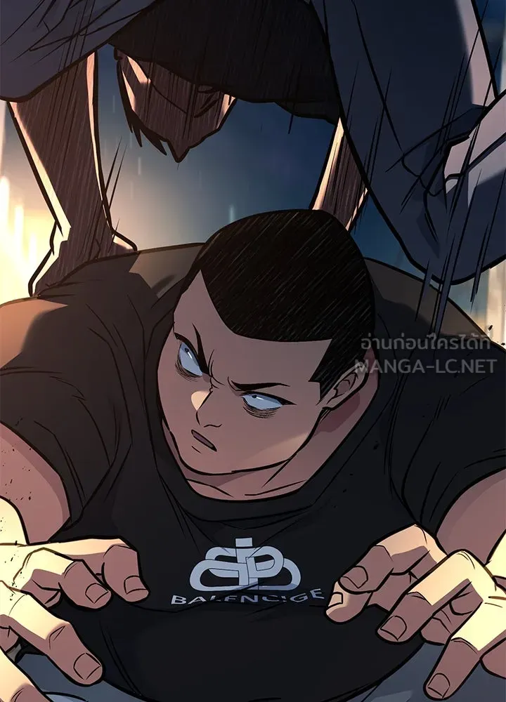 ราชาลานประลอง ตอนที่ 34 รูปที่ 168