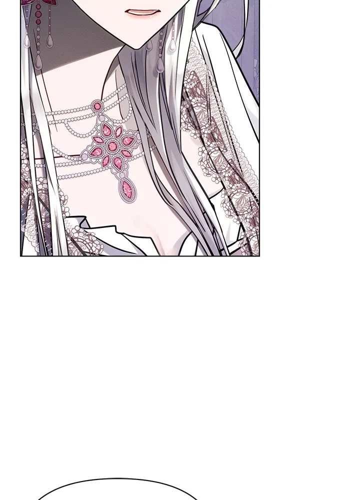 แอชสตาร์ต ตอนที่ 59 รูปที่ 35