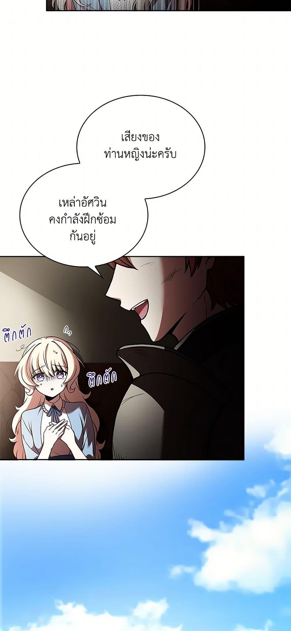 Manga-lc-com อ่านมังงะ อ่านการ์ตูน ออนไลน์ ฟรี Happy Sea World ตอนที่ 1 2 3 4 5 6 7 8 9 10 11 12 13 14 ฟรี ไม่มีโฆษณา Manga-lc - อ่าน มังงะ อ่าน การ์ตูน ออนไลน์ อ่านมังงะ ฟรี