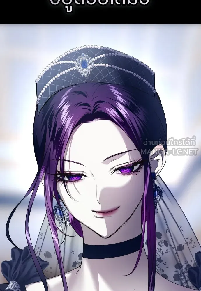 ชิงชีวิตพลิกลิขิตชะตา ตอนที่ 244. คำเล่าลือของสองบุรุษ(2) รูปที่ 153
