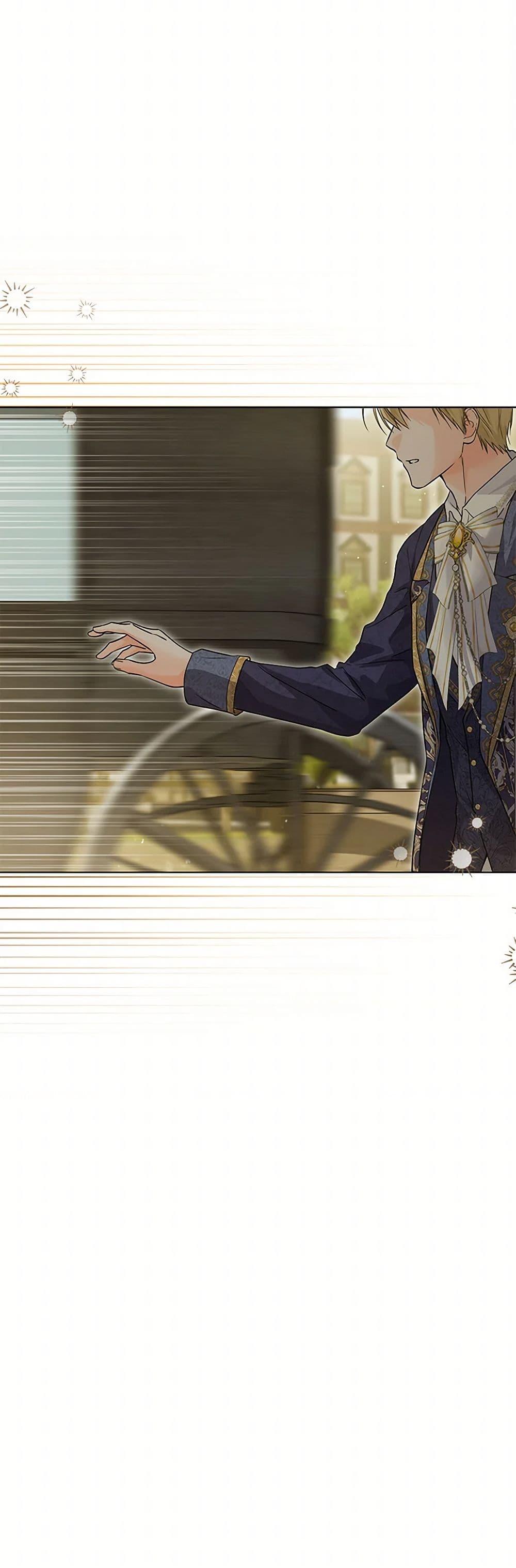 Manga-lc-com อ่านมังงะ อ่านการ์ตูน ออนไลน์ ฟรี The Closet Fan Princess ตอนที่ 1 2 3 4 5 6 7 8 9 10 11 12 13 14 ฟรี ไม่มีโฆษณา Manga-lc - อ่าน มังงะ อ่าน การ์ตูน ออนไลน์ อ่านมังงะ ฟรี