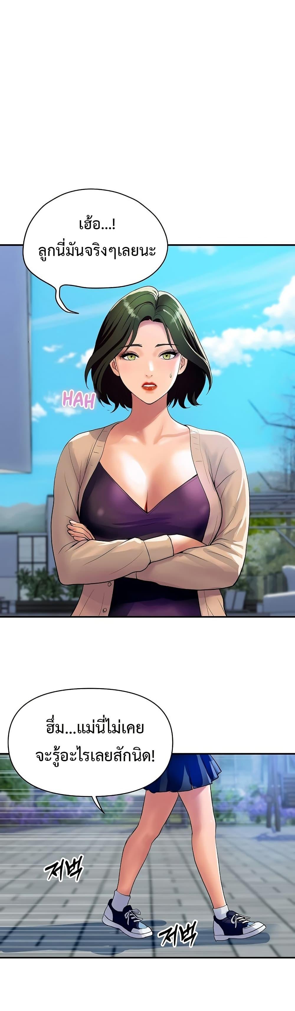 Doujin-Lc- อ่าน โดจิน มังฮวา เกาหลี ญี่ปุ่น จีน แปลไทย Royal Family ตอนที่ 1 2 3 4 5 6 7 8 9 10 11 12 13 14 ฟรี ไม่มีโฆษณา อ่าน โดจิน Manhwa เกาหลี ญี่ปุ่น จีน เรามีครบ คัดมาให้เน้นๆ โดจิน 18+ รับประกันความฟินโดย  Doujin Lc