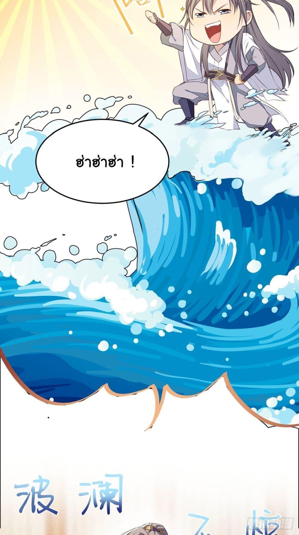 Manga-lc-com อ่านมังงะ อ่านการ์ตูน ออนไลน์ ฟรี Cultivating Immortality Requires a Rich Woman ตอนที่ 1 2 3 4 5 6 7 8 9 10 11 12 13 14 ฟรี ไม่มีโฆษณา Manga-lc - อ่าน มังงะ อ่าน การ์ตูน ออนไลน์ อ่านมังงะ ฟรี