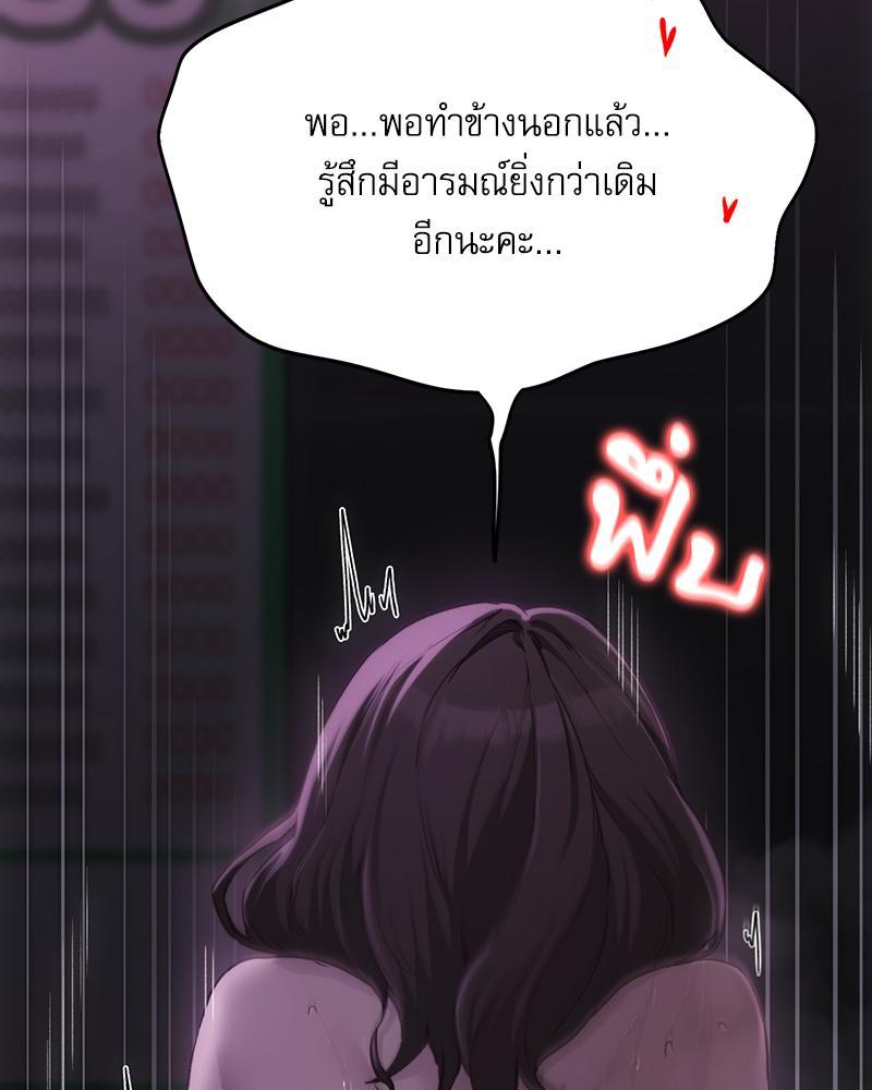 Doujin-Lc- อ่าน โดจิน มังฮวา เกาหลี ญี่ปุ่น จีน แปลไทย From Today My Favorite ตอนที่ 1 2 3 4 5 6 7 8 9 10 11 12 13 14 ฟรี ไม่มีโฆษณา อ่าน โดจิน Manhwa เกาหลี ญี่ปุ่น จีน เรามีครบ คัดมาให้เน้นๆ โดจิน 18+ รับประกันความฟินโดย  Doujin Lc