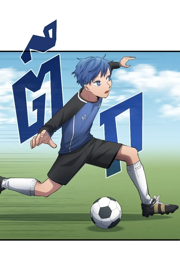 นักเตะแข้งสวรรค์ ตอนที่ 24 รูปที่ 25