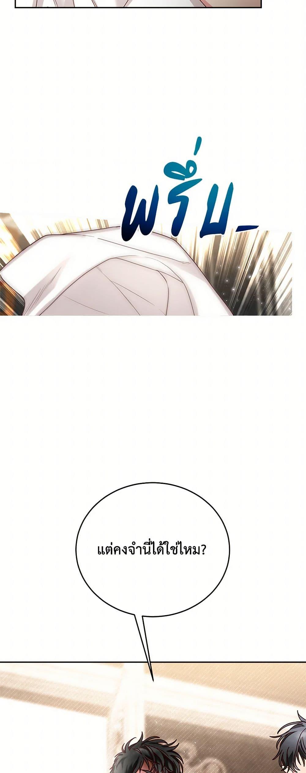 Manga-lc-com อ่านมังงะ อ่านการ์ตูน ออนไลน์ ฟรี I’ll Just Live On As A Villainess ตอนที่ 1 2 3 4 5 6 7 8 9 10 11 12 13 14 ฟรี ไม่มีโฆษณา Manga-lc - อ่าน มังงะ อ่าน การ์ตูน ออนไลน์ อ่านมังงะ ฟรี