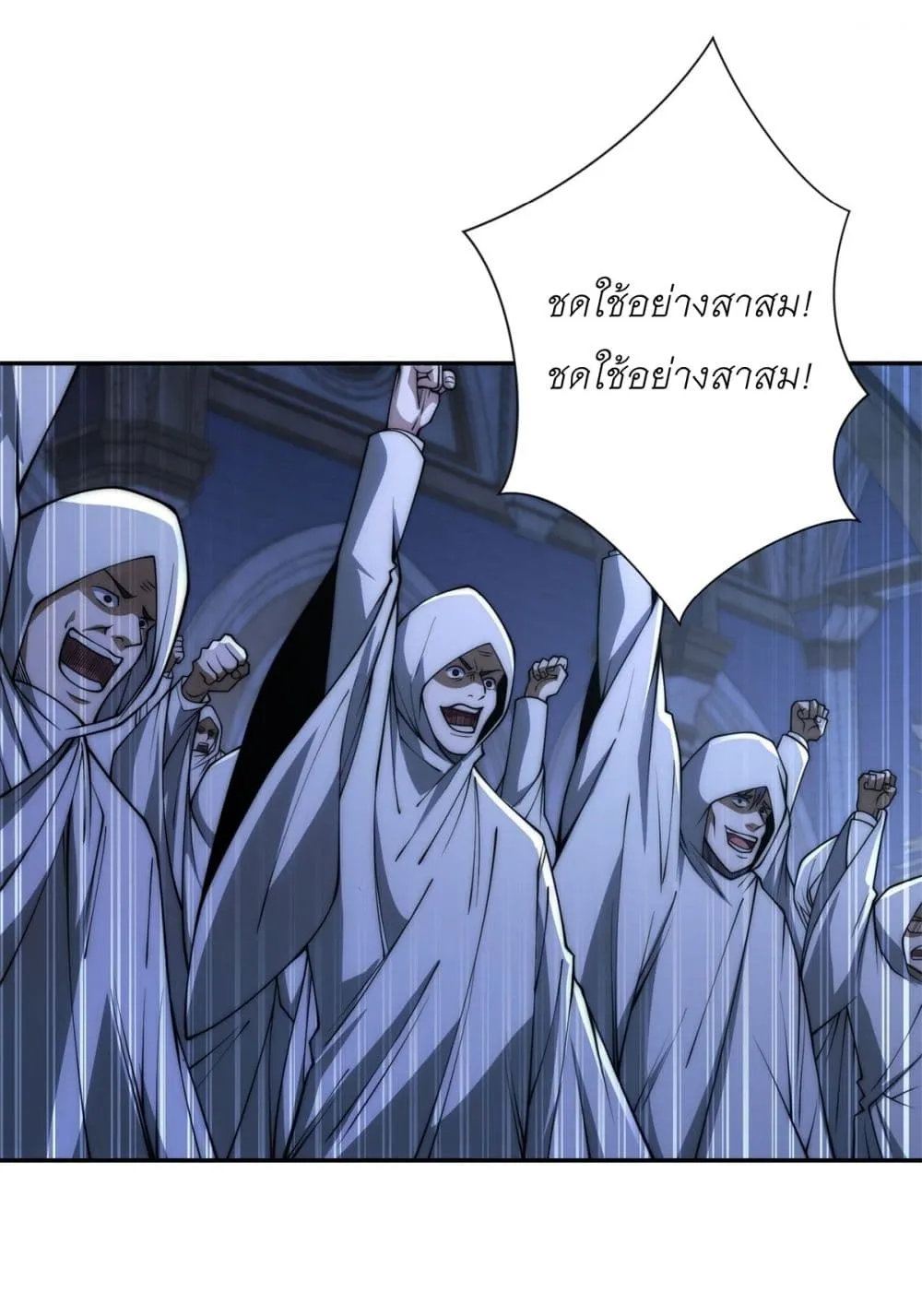 Manga-lc-com อ่านมังงะ อ่านการ์ตูน ออนไลน์ ฟรี After Being Reincarnated I Will Reach the Top With My Diverg ตอนที่ 1 2 3 4 5 6 7 8 9 10 11 12 13 14 ฟรี ไม่มีโฆษณา Manga-lc - อ่าน มังงะ อ่าน การ์ตูน ออนไลน์ อ่านมังงะ ฟรี