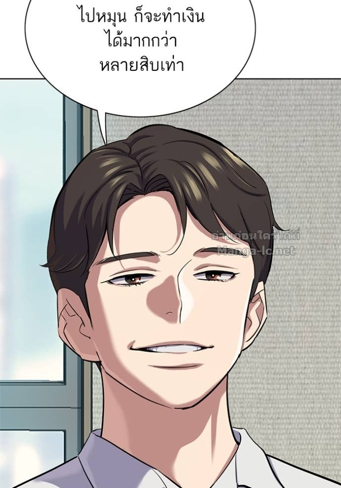 Doujin-Lc- อ่าน โดจิน มังฮวา เกาหลี ญี่ปุ่น จีน แปลไทย Reborn Rich ตอนที่ 1 2 3 4 5 6 7 8 9 10 11 12 13 14 ฟรี ไม่มีโฆษณา อ่าน โดจิน Manhwa เกาหลี ญี่ปุ่น จีน เรามีครบ คัดมาให้เน้นๆ โดจิน 18+ รับประกันความฟินโดย Doujin Lc