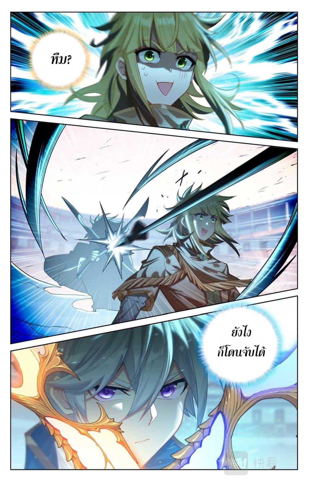 Manga-lc-com อ่านมังงะ อ่านการ์ตูน ออนไลน์ ฟรี Absolute Resonance ตอนที่ 1 2 3 4 5 6 7 8 9 10 11 12 13 14 ฟรี ไม่มีโฆษณา Manga-lc - อ่าน มังงะ อ่าน การ์ตูน ออนไลน์ อ่านมังงะ ฟรี