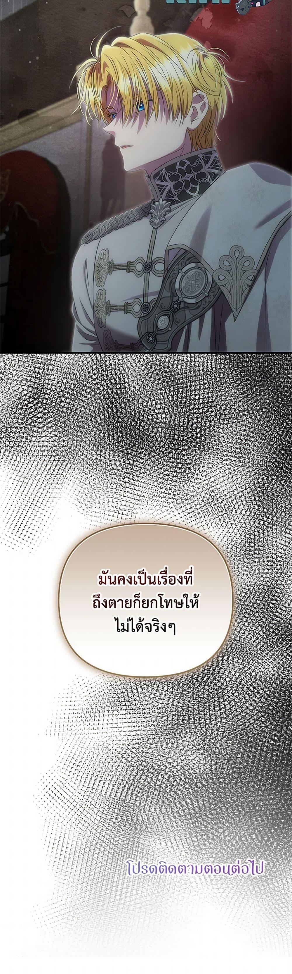 Manga-lc-com อ่านมังงะ อ่านการ์ตูน ออนไลน์ ฟรี Materialistic Princess ตอนที่ 1 2 3 4 5 6 7 8 9 10 11 12 13 14 ฟรี ไม่มีโฆษณา Manga-lc - อ่าน มังงะ อ่าน การ์ตูน ออนไลน์ อ่านมังงะ ฟรี