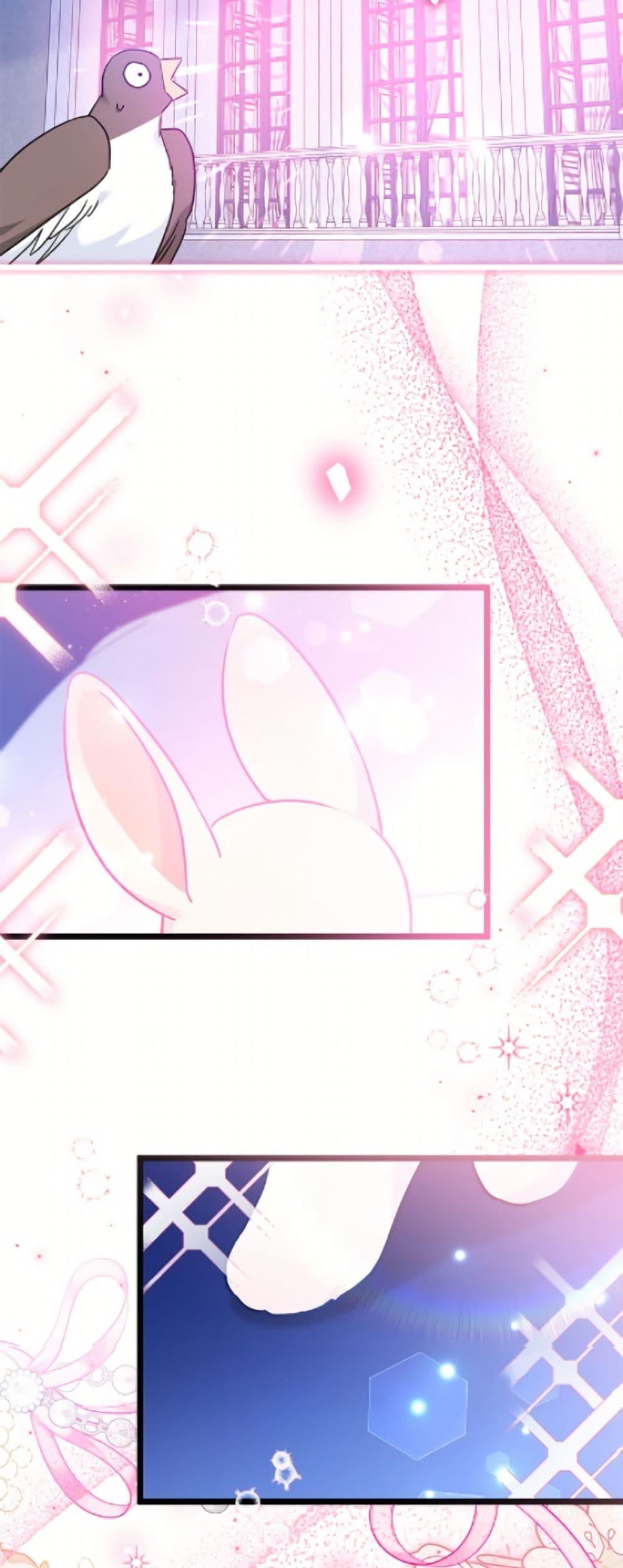 Manga-lc-com อ่านมังงะ อ่านการ์ตูน ออนไลน์ ฟรี The Symbiotic Relationship Between a Panther and a Rabbit ตอนที่ 1 2 3 4 5 6 7 8 9 10 11 12 13 14 ฟรี ไม่มีโฆษณา Manga-lc - อ่าน มังงะ อ่าน การ์ตูน ออนไลน์ อ่านมังงะ ฟรี