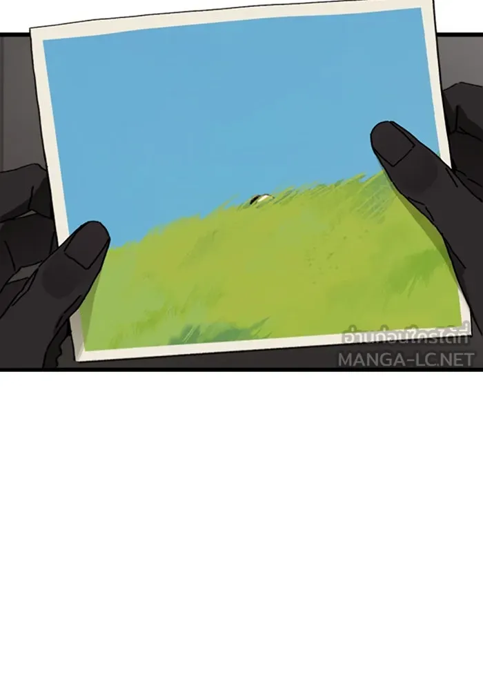 มัมหมีจ๋าหนูมาแบ๊ว ตอนที่ 17 รูปที่ 93