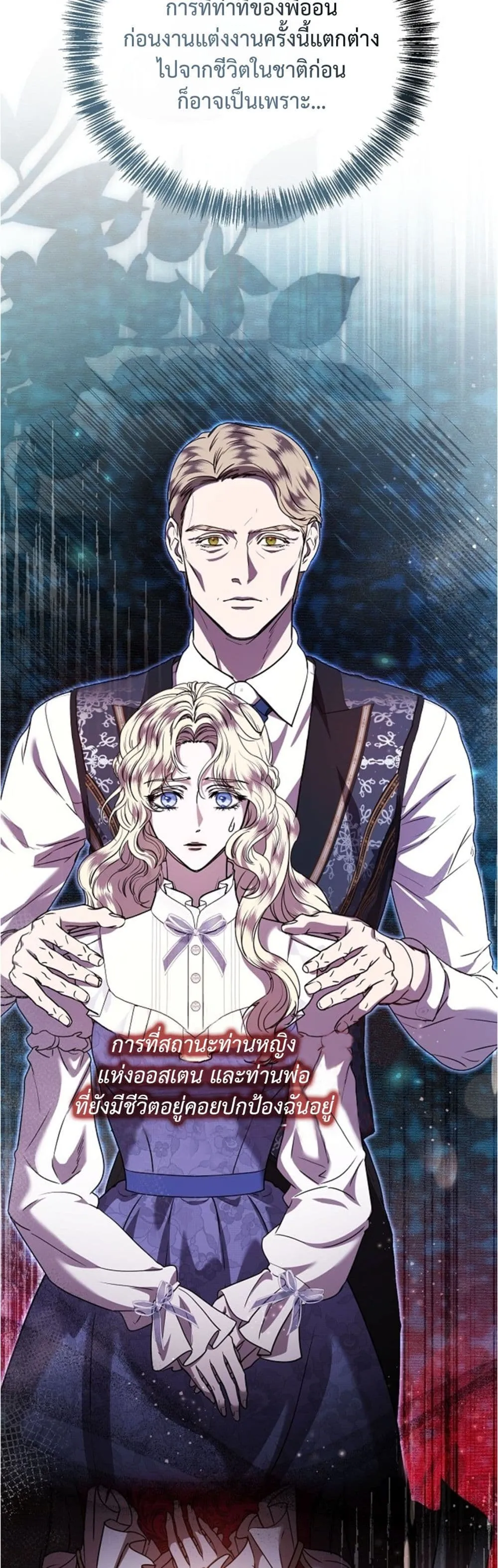 Manga-lc-com อ่านมังงะ อ่านการ์ตูน ออนไลน์ ฟรี You Are at the End of the Downfall ตอนที่ 1 2 3 4 5 6 7 8 9 10 11 12 13 14 ฟรี ไม่มีโฆษณา Manga-lc - อ่าน มังงะ อ่าน การ์ตูน ออนไลน์ อ่านมังงะ ฟรี