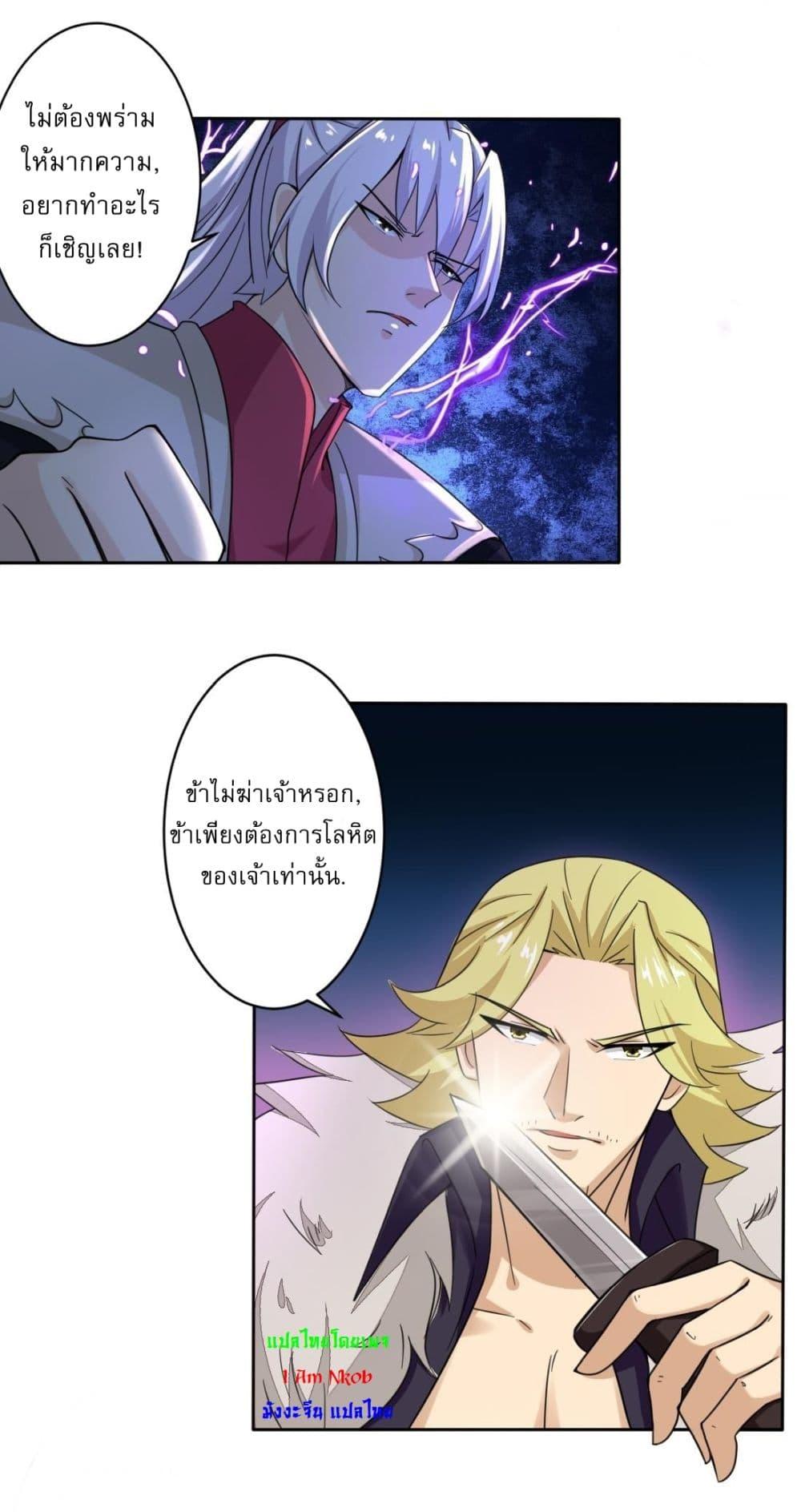 Manga-lc-com อ่านมังงะ อ่านการ์ตูน ออนไลน์ ฟรี Magic Fairy ปรัมปราแห่งเวทมนตร์ ตอนที่ 1 2 3 4 5 6 7 8 9 10 11 12 13 14 ฟรี ไม่มีโฆษณา Manga-lc - อ่าน มังงะ อ่าน การ์ตูน ออนไลน์ อ่านมังงะ ฟรี