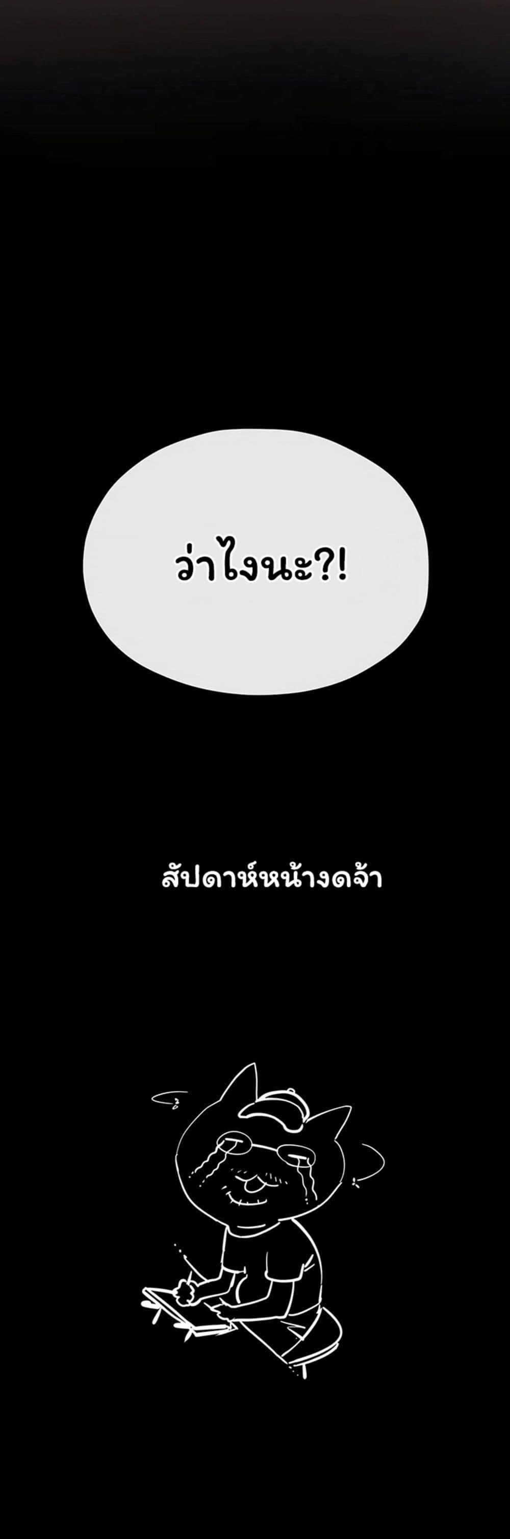 Doujin-Lc- อ่าน โดจิน มังฮวา เกาหลี ญี่ปุ่น จีน แปลไทย Moby Dick ตอนที่ 1 2 3 4 5 6 7 8 9 10 11 12 13 14 ฟรี ไม่มีโฆษณา อ่าน โดจิน Manhwa เกาหลี ญี่ปุ่น จีน เรามีครบ คัดมาให้เน้นๆ โดจิน 18+ รับประกันความฟินโดย  Doujin Lc