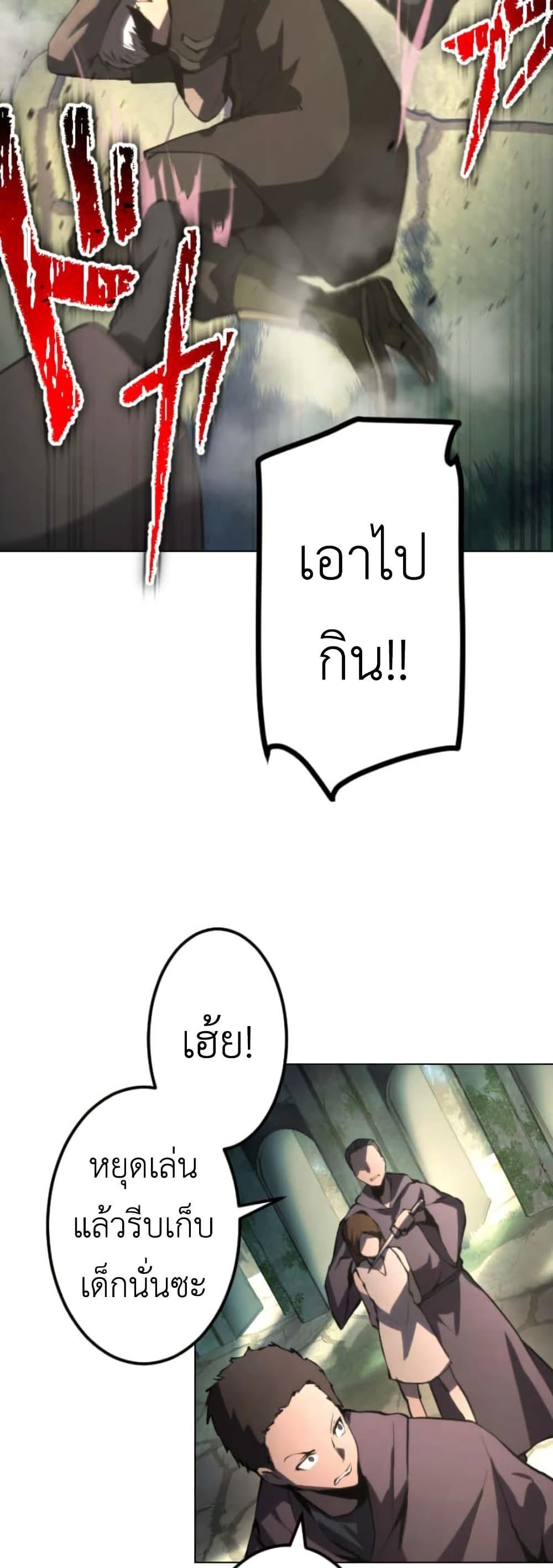 Manga-lc-com อ่านมังงะ อ่านการ์ตูน ออนไลน์ ฟรี The Genius Assassin’s Second Life at The Academy ตอนที่ 1 2 3 4 5 6 7 8 9 10 11 12 13 14 ฟรี ไม่มีโฆษณา Manga-lc - อ่าน มังงะ อ่าน การ์ตูน ออนไลน์ อ่านมังงะ ฟรี