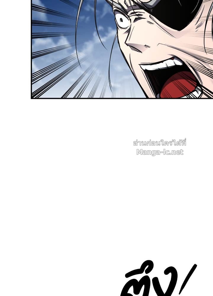 Doujin-Lc- อ่าน โดจิน มังฮวา เกาหลี ญี่ปุ่น จีน แปลไทย ผู้พิชิตเกมป้องกันฐาน ตอนที่ 1 2 3 4 5 6 7 8 9 10 11 12 13 14 ฟรี ไม่มีโฆษณา อ่าน โดจิน Manhwa เกาหลี ญี่ปุ่น จีน เรามีครบ คัดมาให้เน้นๆ โดจิน 18+ รับประกันความฟินโดย Doujin Lc