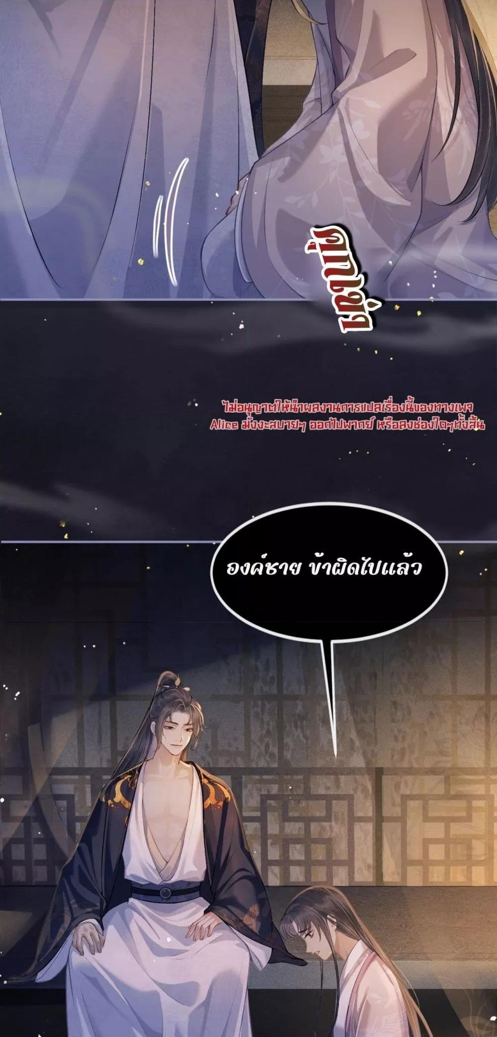 Manga-lc-com อ่านมังงะ อ่านการ์ตูน ออนไลน์ ฟรี MarrytheVilla ตอนที่ 1 2 3 4 5 6 7 8 9 10 11 12 13 14 ฟรี ไม่มีโฆษณา Manga-lc - อ่าน มังงะ อ่าน การ์ตูน ออนไลน์ อ่านมังงะ ฟรี