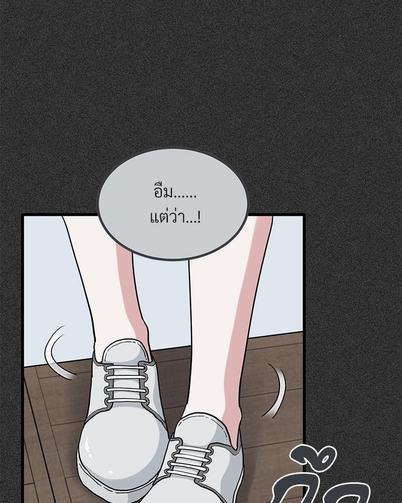 Doujin-Lc- อ่าน โดจิน มังฮวา เกาหลี ญี่ปุ่น จีน แปลไทย A Turning Point Raw ตอนที่ 1 2 3 4 5 6 7 8 9 10 11 12 13 14 ฟรี ไม่มีโฆษณา อ่าน โดจิน Manhwa เกาหลี ญี่ปุ่น จีน เรามีครบ คัดมาให้เน้นๆ โดจิน 18+ รับประกันความฟินโดย  Doujin Lc