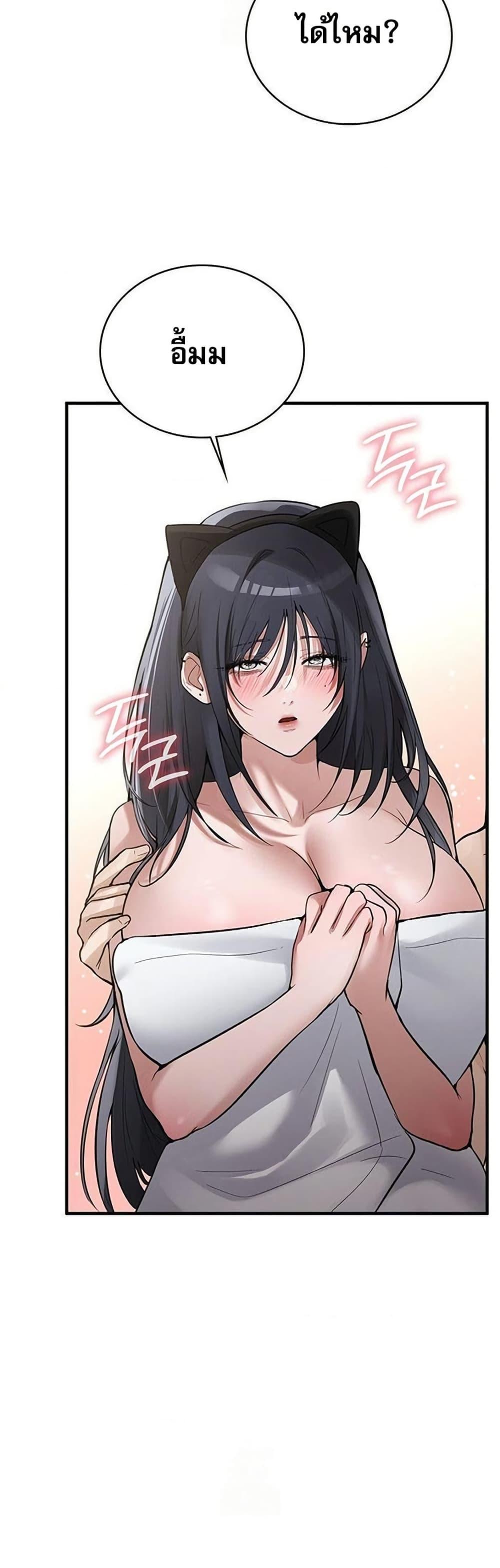 Doujin-Lc- อ่าน โดจิน มังฮวา เกาหลี ญี่ปุ่น จีน แปลไทย PC Cafe Goddess ตอนที่ 1 2 3 4 5 6 7 8 9 10 11 12 13 14 ฟรี ไม่มีโฆษณา อ่าน โดจิน Manhwa เกาหลี ญี่ปุ่น จีน เรามีครบ คัดมาให้เน้นๆ โดจิน 18+ รับประกันความฟินโดย  Doujin Lc