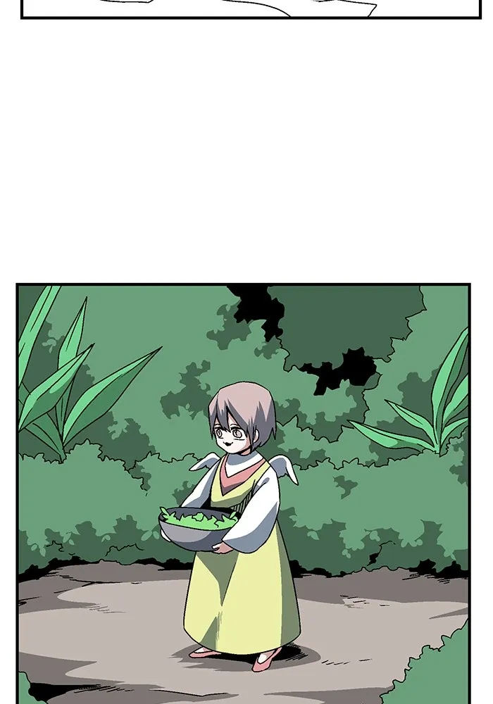 หนึ่งก้าวสู่เจ้ามาร ตอนที่ 53 ยูเรีย (1) รูปที่ 50