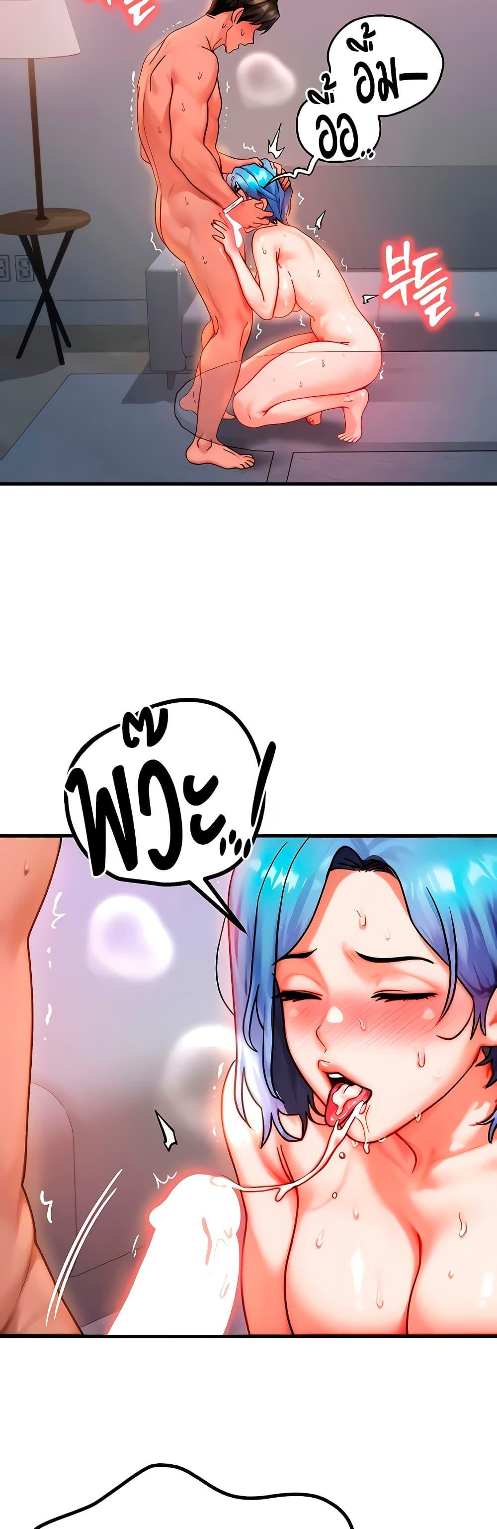 Doujin-Lc- อ่าน โดจิน มังฮวา เกาหลี ญี่ปุ่น จีน แปลไทย My Body Got Switched ตอนที่ 1 2 3 4 5 6 7 8 9 10 11 12 13 14 ฟรี ไม่มีโฆษณา อ่าน โดจิน Manhwa เกาหลี ญี่ปุ่น จีน เรามีครบ คัดมาให้เน้นๆ โดจิน 18+ รับประกันความฟินโดย  Doujin Lc